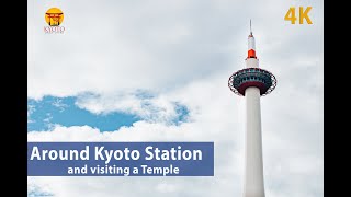 Walk From Kyoto station to a beautiful temple / Paseo de la estación de Kioto a un templo increible