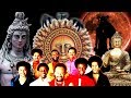 Satan's Musical Prophets: Earth Wind & Fire Documentary