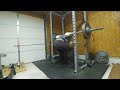 squat 255x1