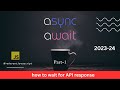 async await javascript | learn how async await works  (in 7+ min) #asyncawait