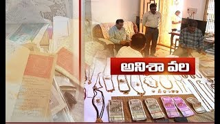 ACB Raids on Telugu Ganga Special Dy Collector Laxmi Narasimham Residence | at Nellore