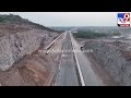 bengaluru to mysore highway drone ಬೆಂಗಳೂರು ಮೈಸೂರು ಹೆದ್ದಾರಿ ವೈಭವ ಡ್ರೋನ್ ಕಣ್ಣಲ್ಲಿ tv9 kannada