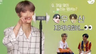 [에이디즈 성화/산/우영] 우산화 모음 #2