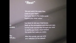 Homecoming - rest and reflection