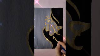 ALHAMDULILLAH Beautiful calligraphy canvas ❤️❣️🤲💞#viral #allah #islamic #shortvideo #art #trending