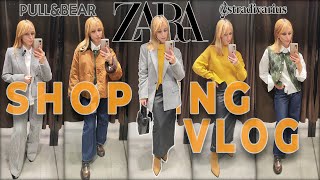 ШОПІНГ ВЛОГ | ZARA. PULL&BEAR. STRADIVARIUS