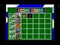 super bomberman 4 stage 8