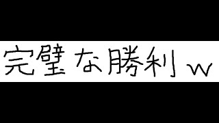 遊戯王マスターデュエル　不知火デッキ vs スプリガンズデッキ 2024 02 22 21 10 34