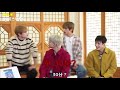 【nct dream】効率的なドリム 再生回数に貢献したチョンロ 近所のスター 日本語字幕