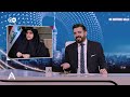 الحلقة السابعة مليون طريقة للموت بالعراق البشير شو albasheer show ten