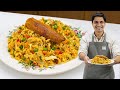 Arroz con Pollo para todas tus FIESTAS | KWA