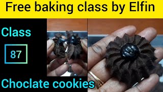 #Choclate cookies #smart bissness #free Home baking class by Elfin #cake Recipe tamil