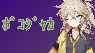 【VOICEVOX解説】言語学者なのかよｗ【春日部つむぎ】