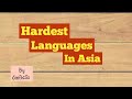 Hardest Language in Asia || GoBaSa