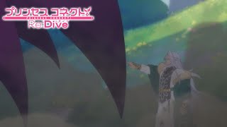 【プリコネR】　エリスの使途の攻撃を指一本で止めるコッコロのパパ　　プリンセスコネクト！Re:Dive【Princess Connect Re:Dive】