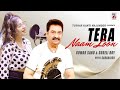 Naam Loon | Kumar Sanu New Song | Official Video | Kumar Sanu New Hindi Song |Latest Kumar Sanu 2023