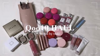 ［Qoo10 HAUL］社会人オタクのメガ割購入品紹介💎推しと손민수がしたい｜韓国コスメ｜unboxing｜セブチ｜세븐틴