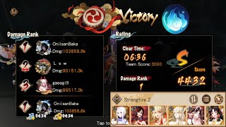 [Onmyoji] Ultra Tsuchigumo buff Strongfire but i played Kinnara team and it's really strong, Try it.