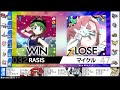 シャンデラでザシアン対策！『ほのおのからだ』と『トリックルーム』編【ポケモン剣盾】【晴れパ】