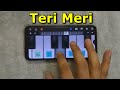 Teri Meri Prem Kahani | Easy Lesson