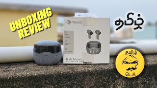 Noise Buds Trooper - Full Review - Tamil