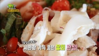 2TV 생생정보 - 팔도강산 맞수, 쫀득한 갑오징어와 쫄깃한 쫄면의 만남! ‘갑오징어 물회’.20160516