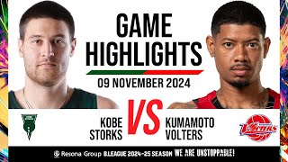 Kobe Storks vs. Kumamoto Volters - Game Highlights