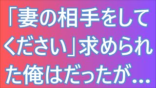 支え合い/豪雨 #1421