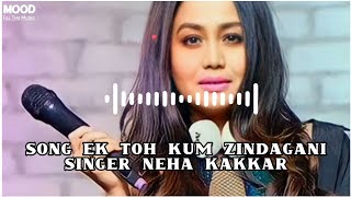 Marjaavaan || Ek Toh Kum Zindagani Song || Nora Fatehi || Tanishk B, Neha K, Yash N || Bhuban Lyrics
