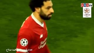 محمد صلاح العربي الثائر الفلاح الذى احتل انجلترا