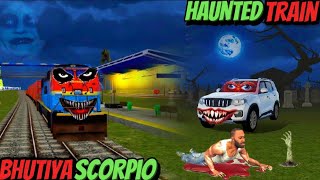 horror train vs Scorpio-N dinosaur zombie Haunted story - Indian bike driving 3D