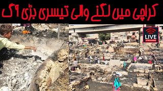 Karachi Fire in slum area | Families Homeless | Liaquatabad Teenhatti | Fire @focus with fahim