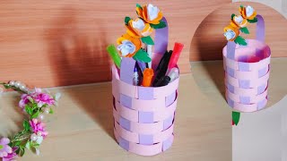 ไอเดียทำที่ใส่ปากกาจากกระดาษ | DIY- How to make paper Basket