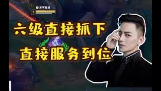 【智勋 梦魇】六级直接抓下，这波服务的很到位，港派指压合肥推拿一流