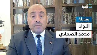 اللواء محمد الصمادي: هناك مخطط إسرائيلي لاحتلال دمشق