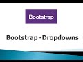 Bootstrap 3 Tutorials - #9 Dropdowns