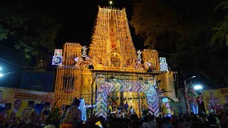 Sri Gangamma Devi Temple, Malleswaram Bangalore