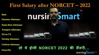 NORCET 2022 Nursing Officer Salary//#nursing_officer_salary