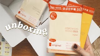 Unboxing my Hobonichi 2022 Techo & Weeks 📔 (haul + overview)