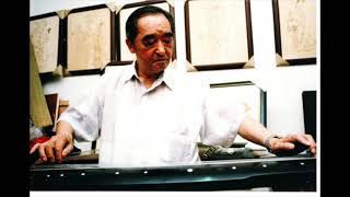 广陵派宗师梅曰强演奏古琴名曲《平沙落雁》 Guqin Master Mei Yueqiang Plays  \