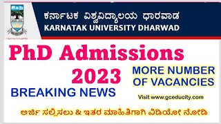 Karnataka University PhD Admission 2023 || KUD PhD Admission Notification 2023 || Dharwad University