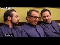 serial dar hashieh 2 part 7 سریال در حاشیه 2 قسمت 7