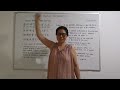 lesson91 hsk1 grammar 主 谓 宾 定 状语 了（动态 语气助词 陈述句 2022