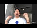 ttc 프로토콜 chase chang 부사장 인터뷰