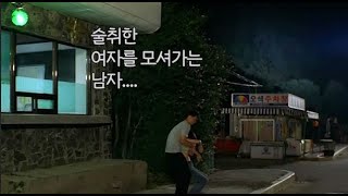 홍상수 감독님 작품-강원도의 힘-1부-청룡영화상-감독상,각본상 수상작