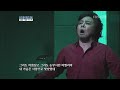 바리톤 고성현 baritone seng hyuon ko ㅣ alzati ...eri tu un ballo in maschera 가면무도회