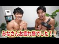 【器具なしでも可！】短時間で効果抜群！超効率良く腹筋を割る最強時短トレーニング