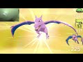 floyt shiny aerodactyl after 226 eggs. gen 1 shiny living dex get