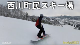 【スノーボード Insta360】2025.01.18 西川町民スキー場