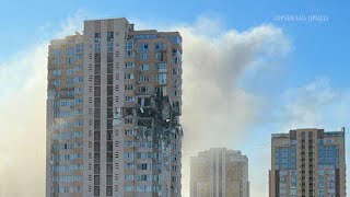 Російська ракета потрапила в житловий будинок у Києві